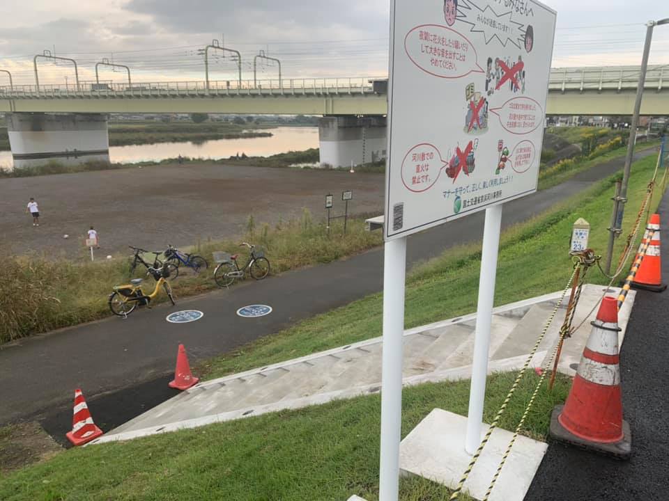 川崎市民スポーツ秋季ゲートボール大会